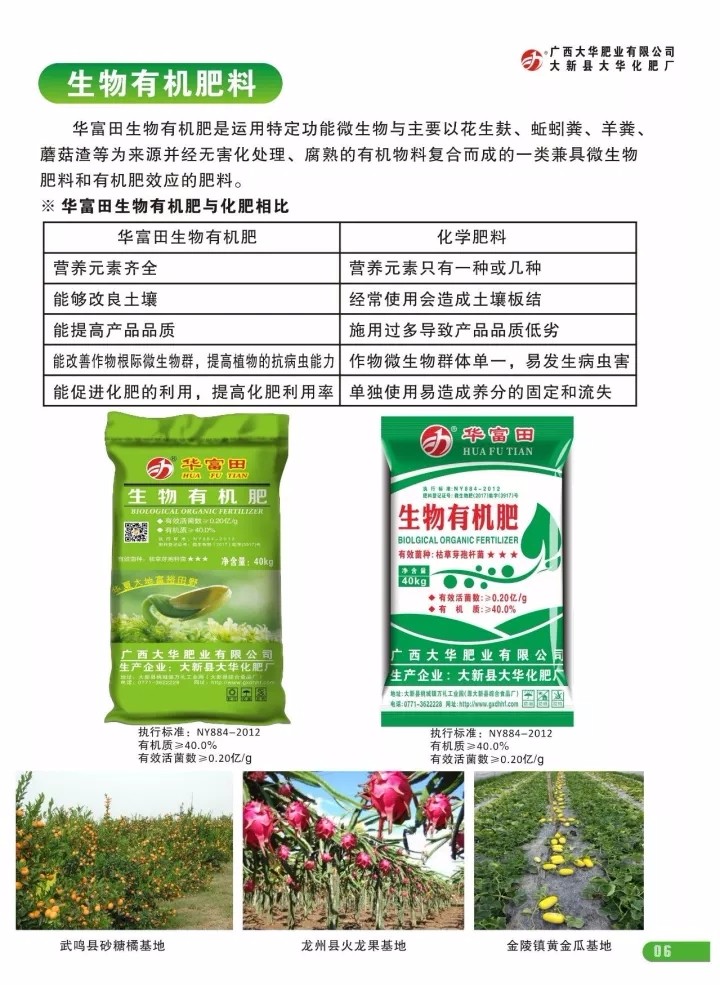 540.webp.jpg 540.webp.jpg