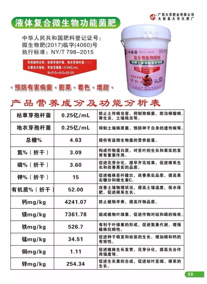 840.webp.jpg 840.webp.jpg