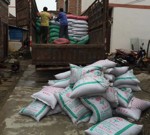 TIM圖片20180808094213.png TIM圖片20180808094213.png