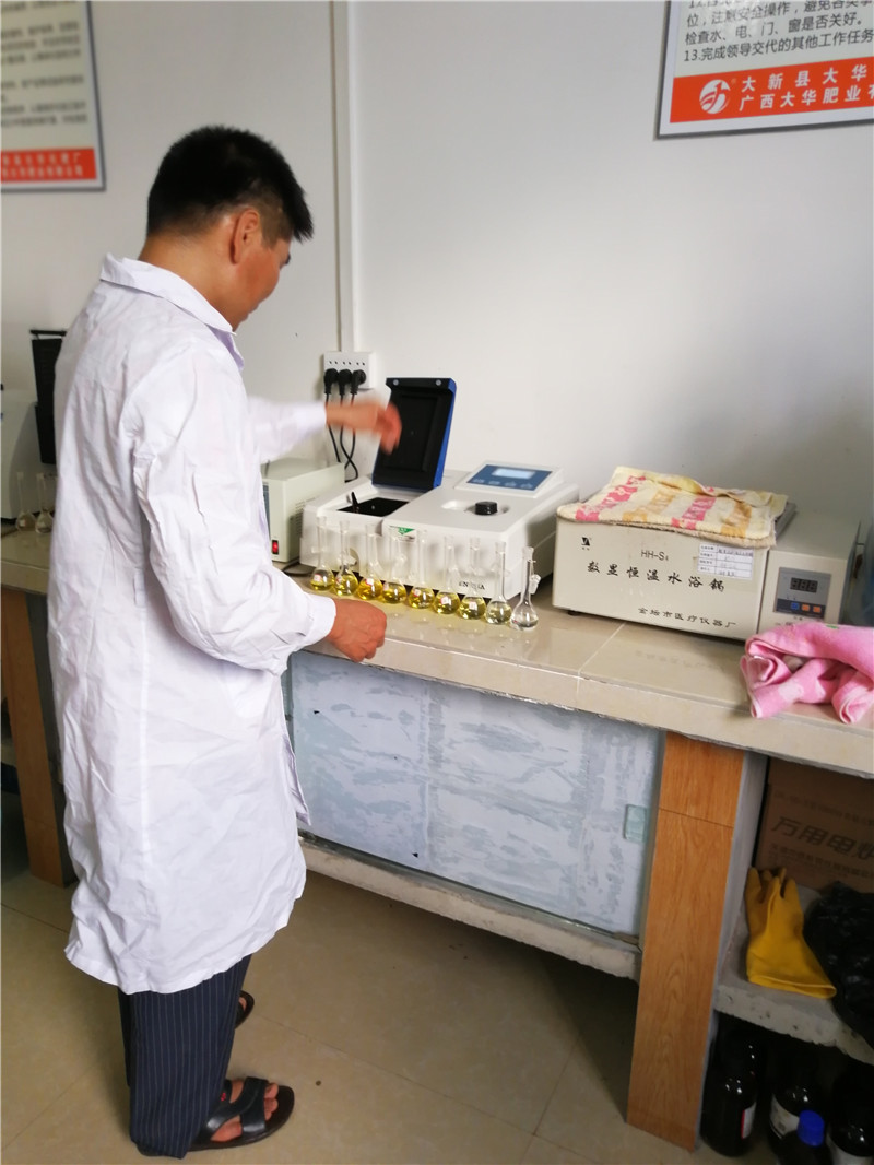 1559296613988322.jpg 廣西(xī)肥料廠(chǎng)