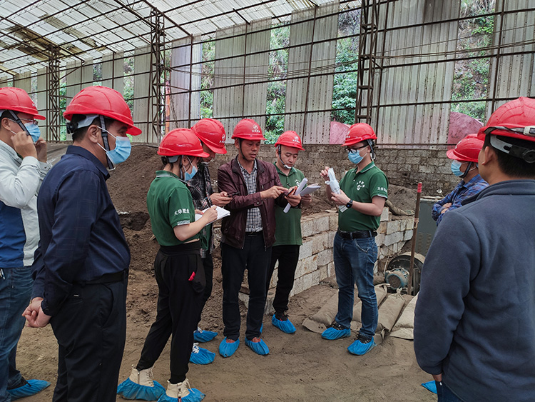 1619606038575492.jpg 季度會(huì)議(yì)