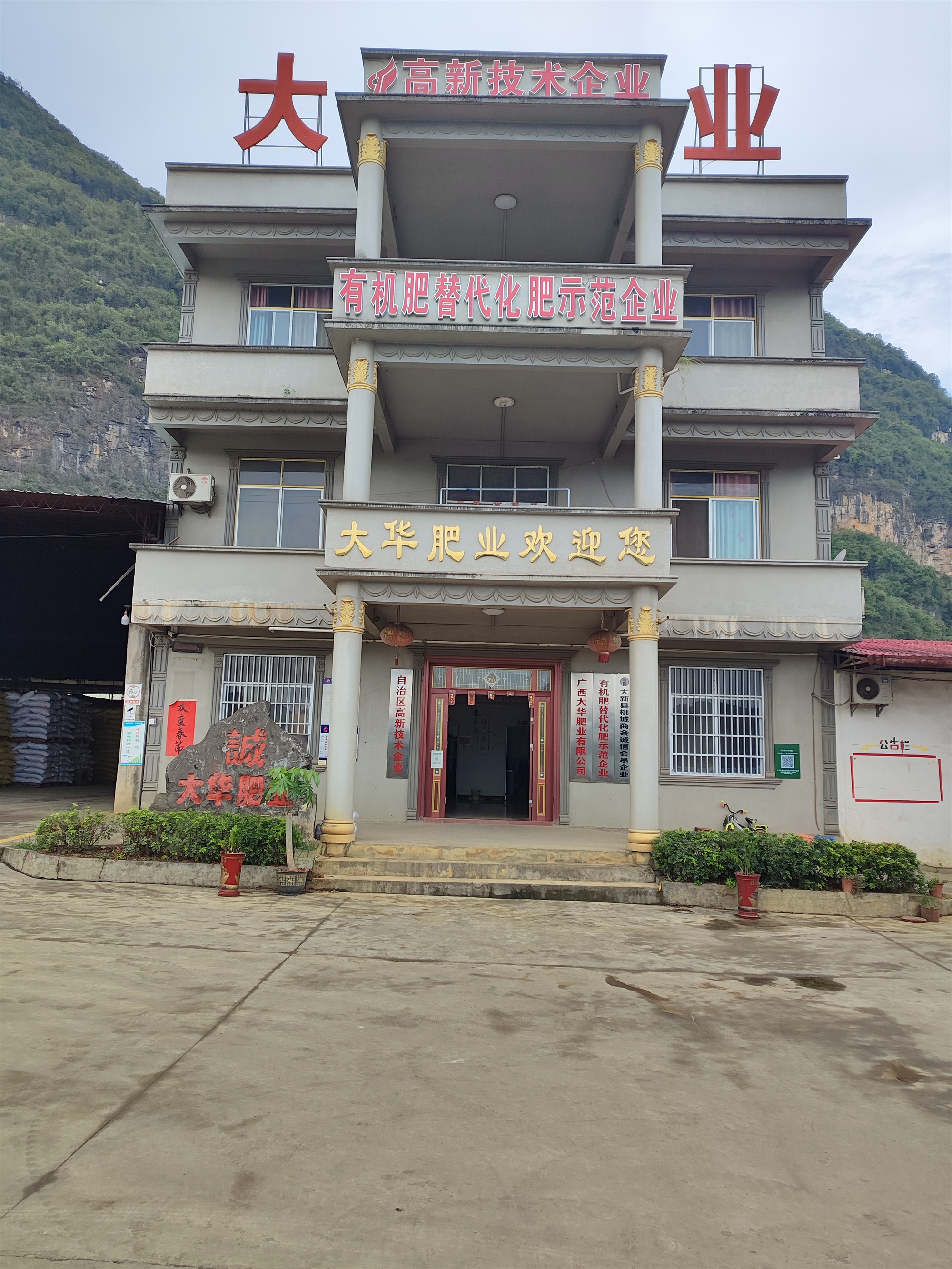 1685958649889804.jpg 圖片1.jpg