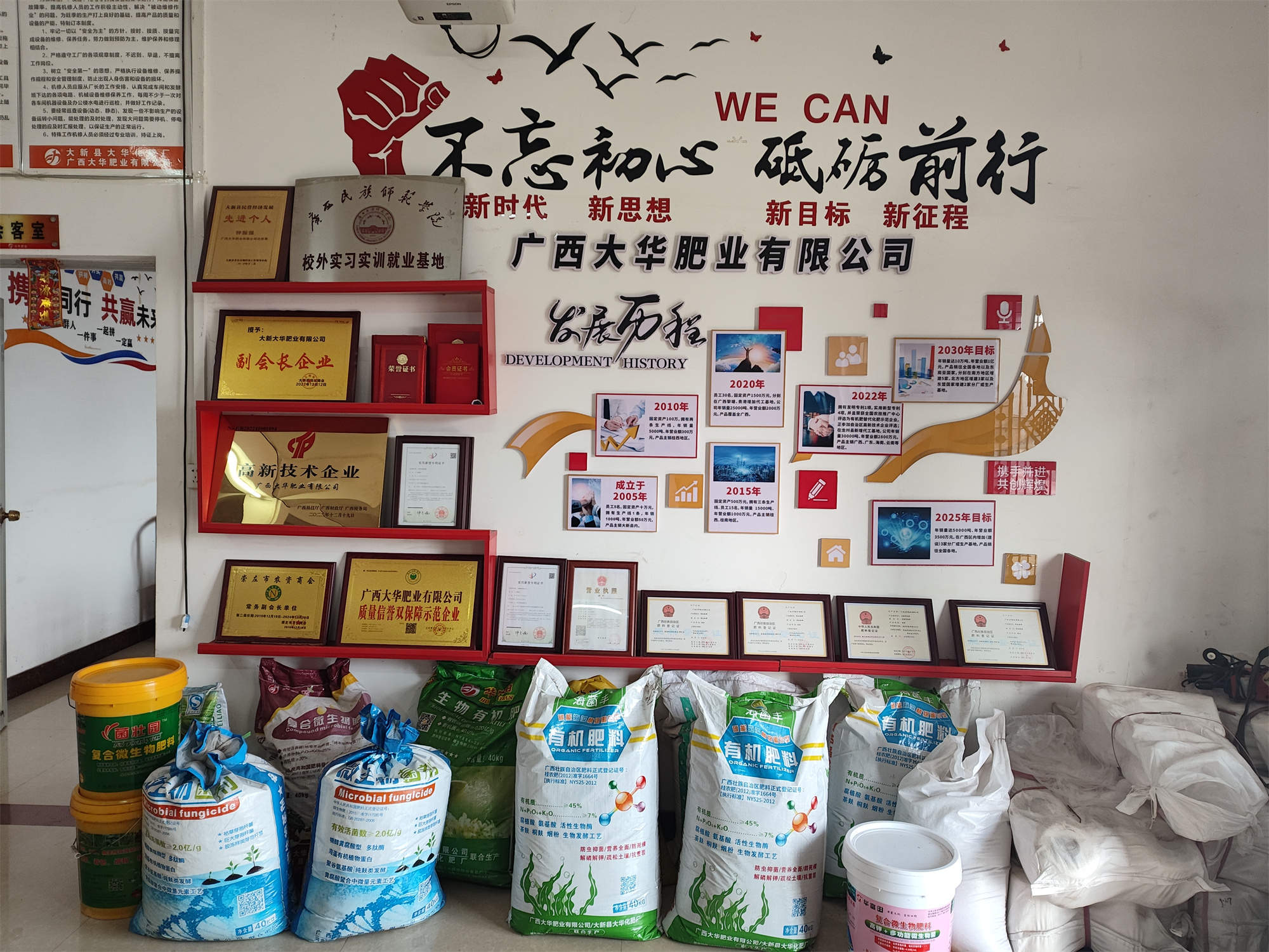 1685958784865971.jpg 圖片6.jpg