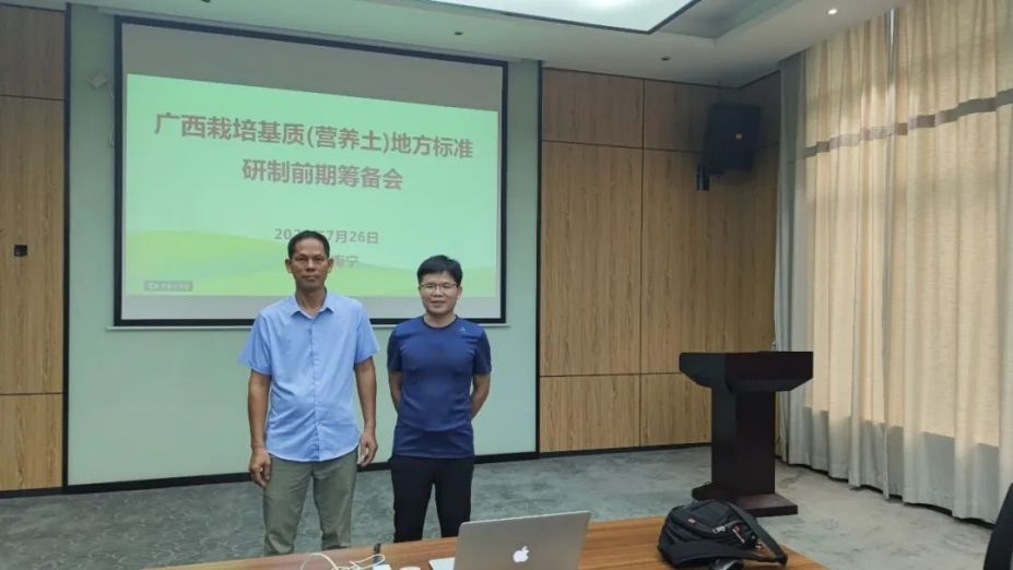 1722841722833838.jpg 有(yǒu)機(jī)肥