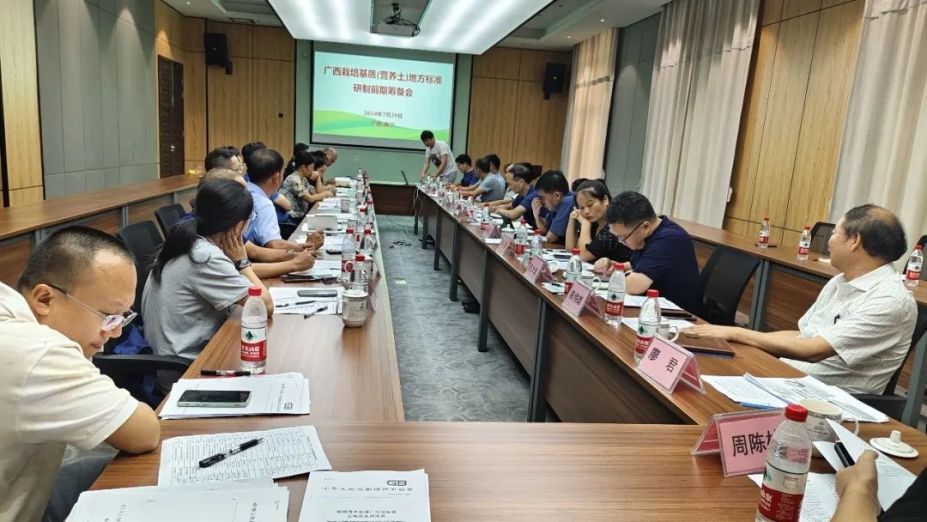 1722841739436409.jpg 有(yǒu)機(jī)肥