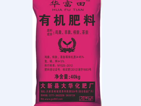 柑橘種植如(rú)何施肥效果更好(hǎo)