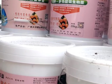 廣西(xī)南(nán)甯好(hǎo)肥料推薦，看(kàn)得(de)見(jiàn)的(de)成效！
