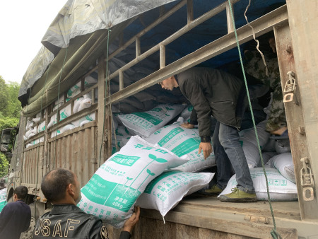 化(huà)肥減量增效項目--生(shēng)物(wù)有(yǒu)機(jī)肥 化(huà)肥減量增效項目--生(shēng)物(wù)有(yǒu)機(jī)肥