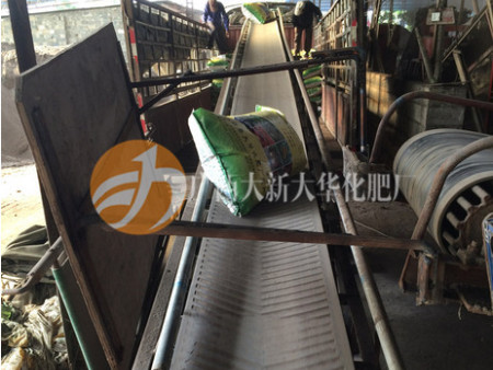 産區(qū)生(shēng)産線